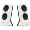 Logitech Z207 Bluetooth Speaker System, 5W RMS | 980-001293