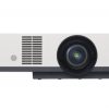 Sony VPL-PHZ51 Projector