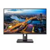 PHILIPS 24" Full HD IPS Business LCD Desktop Monitor | 242B1/00