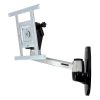 Ergotron 42" LX HD Wall Swing Arm | 45-268-026