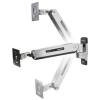 Ergotron 42" Interactive Arm For LD Monitor or TV Mount | 45-361-026