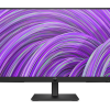 HP P22h G5 (21.5”) Full-HD IPS Height Adjustable Business Monitor