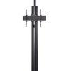 B-Tech BT8702/B 32 to 75 inch Premium Floor-To-Ceiling Single Screen UC Stand