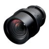 Panasonic 0.764:1 WUXGA Fixed Focus Projector Lens | ET-ELW21