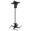 Unicol KPR110CB 1000mm Projector Suspension Trade Pack | Up To 12kg