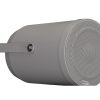 Biamp Commercial Audio MP26-G Wired 26 W 1-Way Loudspeaker Grey | 911.1424.900