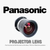 Panasonic ET-EMW500 Lens