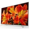 Sony FW-85BZ35F 85" Large Format Display